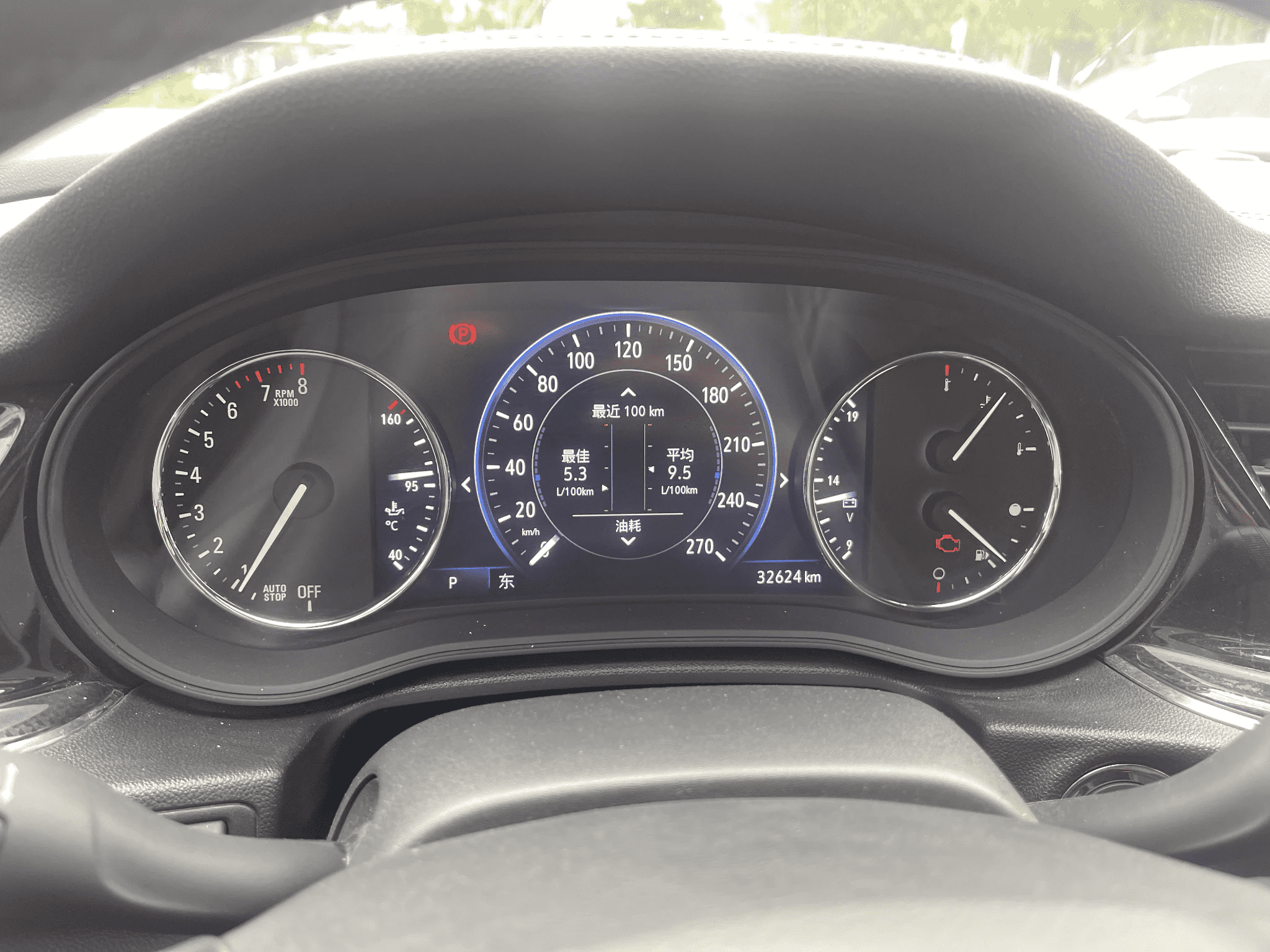 一月出了两次事故 一月出了两次事故