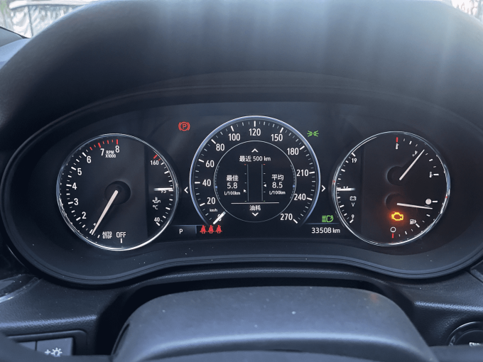 一月出了两次事故 一月出了两次事故