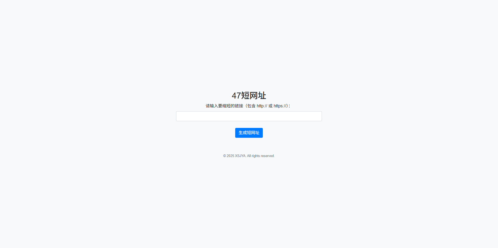 47短网址