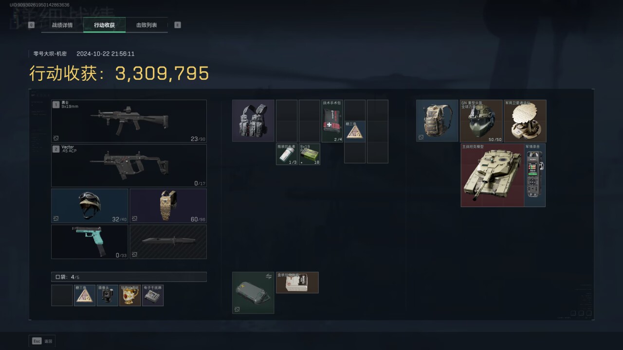 又是心情愉悦的一天呐