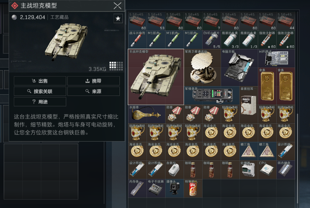 又是心情愉悦的一天呐