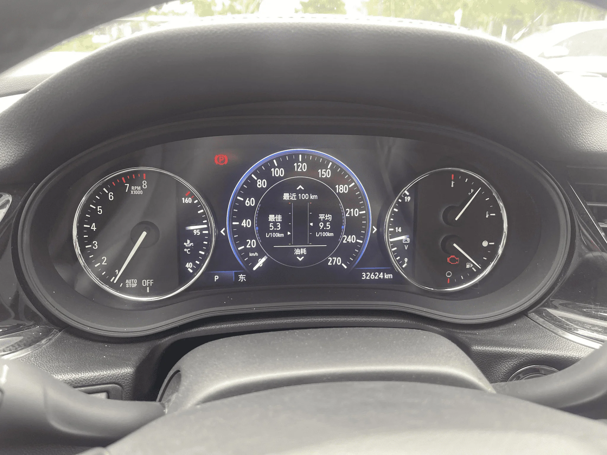 一月出了两次事故 一月出了两次事故