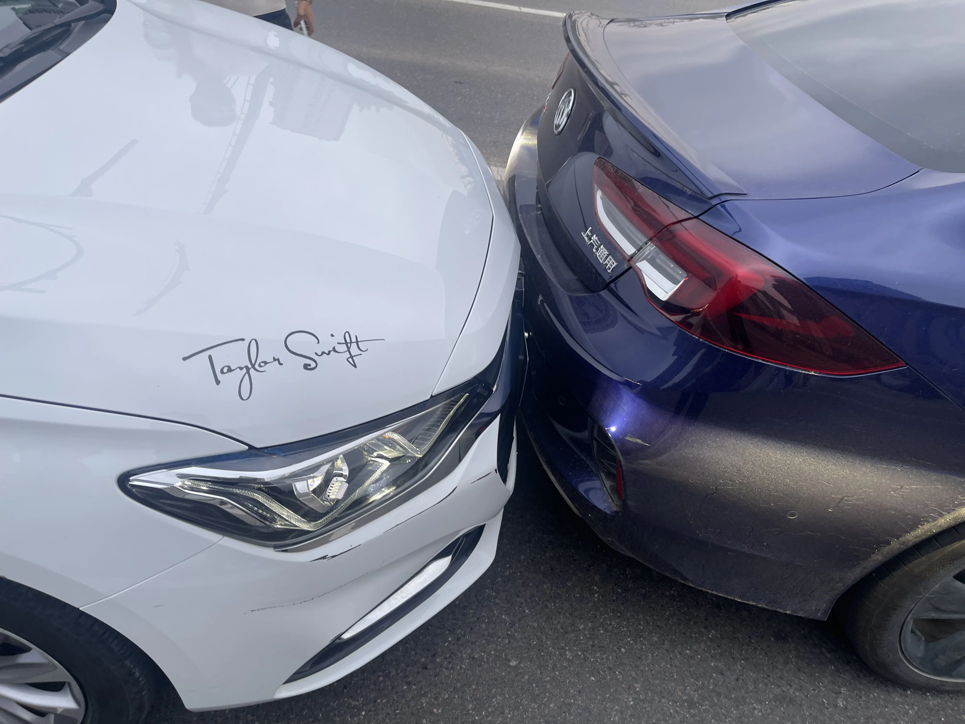 我咋就这么倒霉