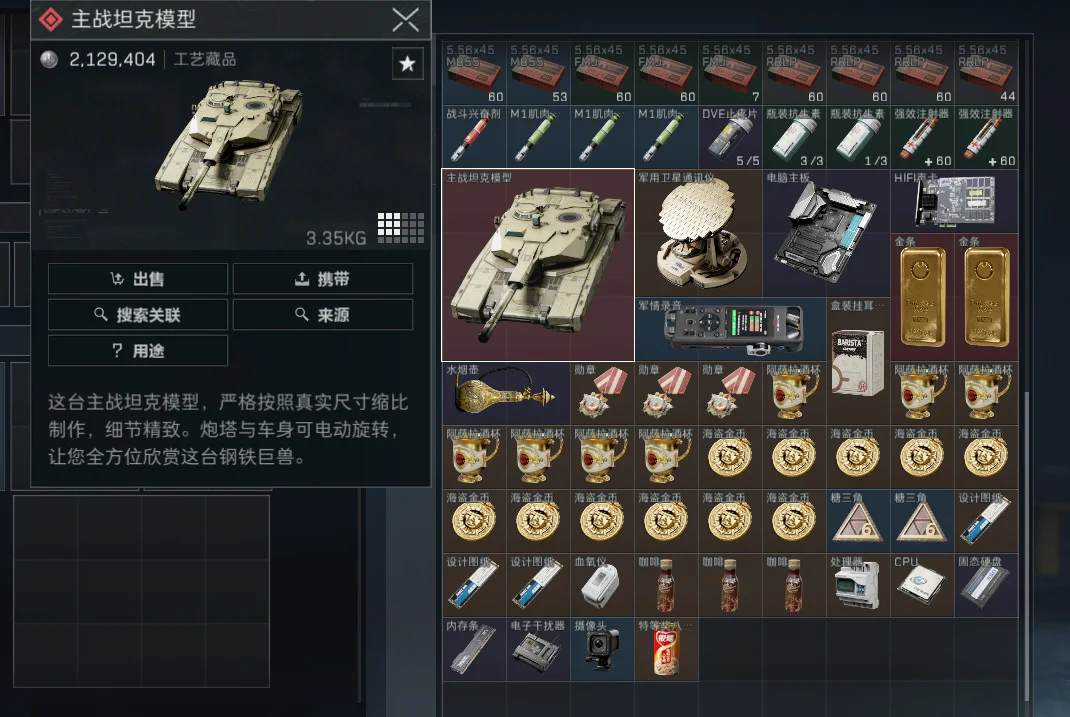 又是心情愉悦的一天呐