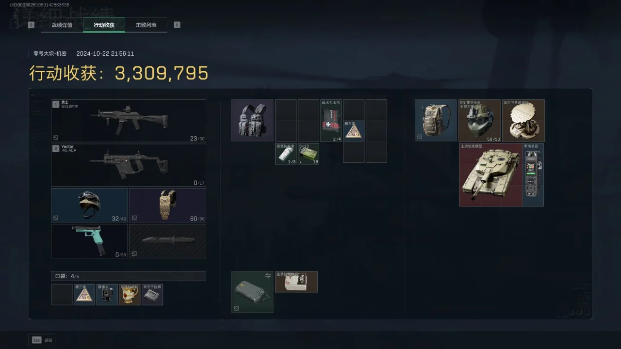 又是心情愉悦的一天呐