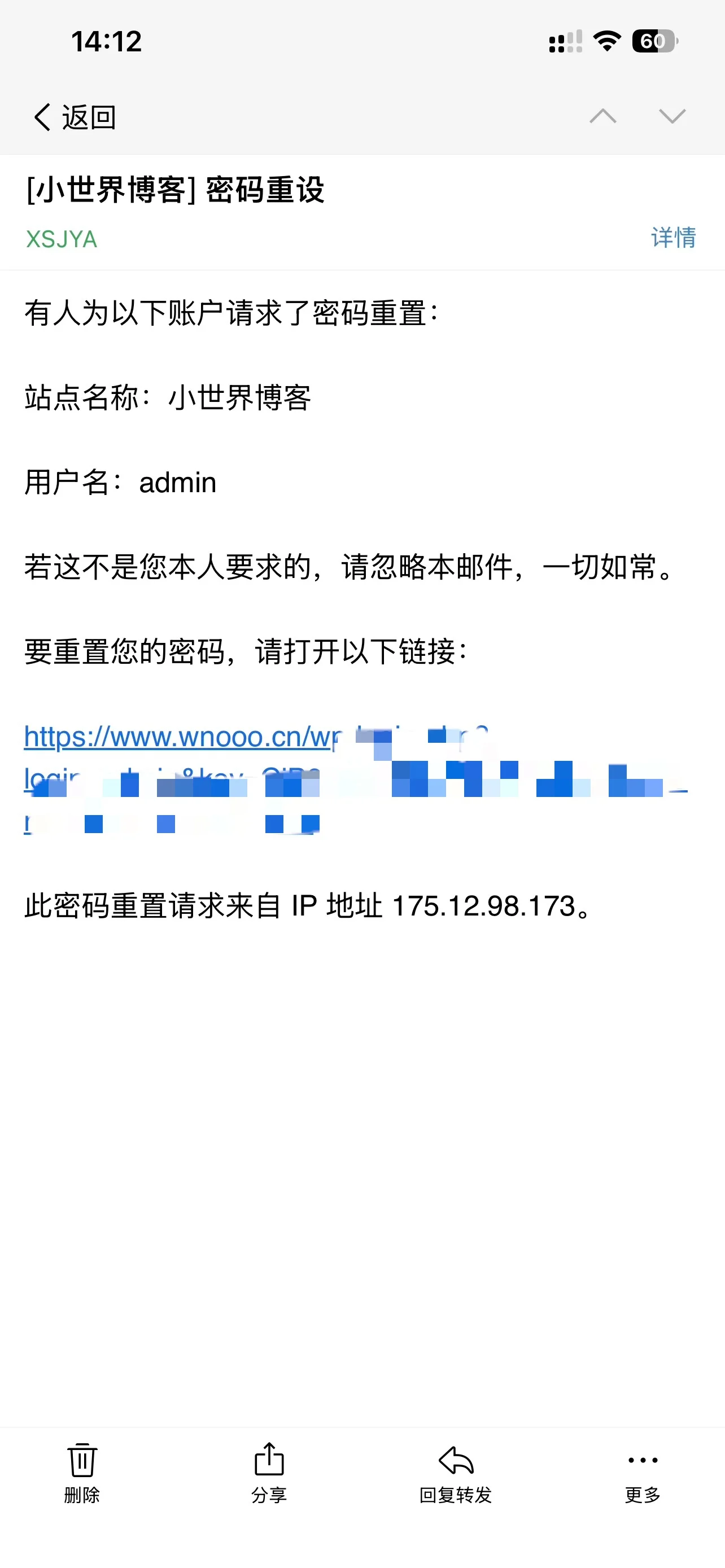 不是这哥们想干啥啊