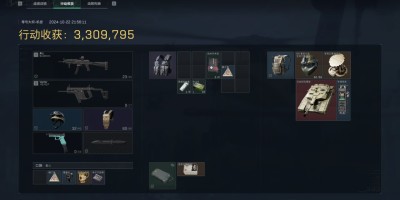 又是心情愉悦的一天呐