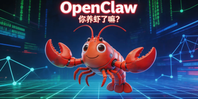 OpenClaw 安装教程：从零开始搭建你的 AI 助手